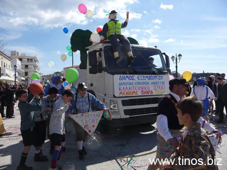 carnavali_2009 168